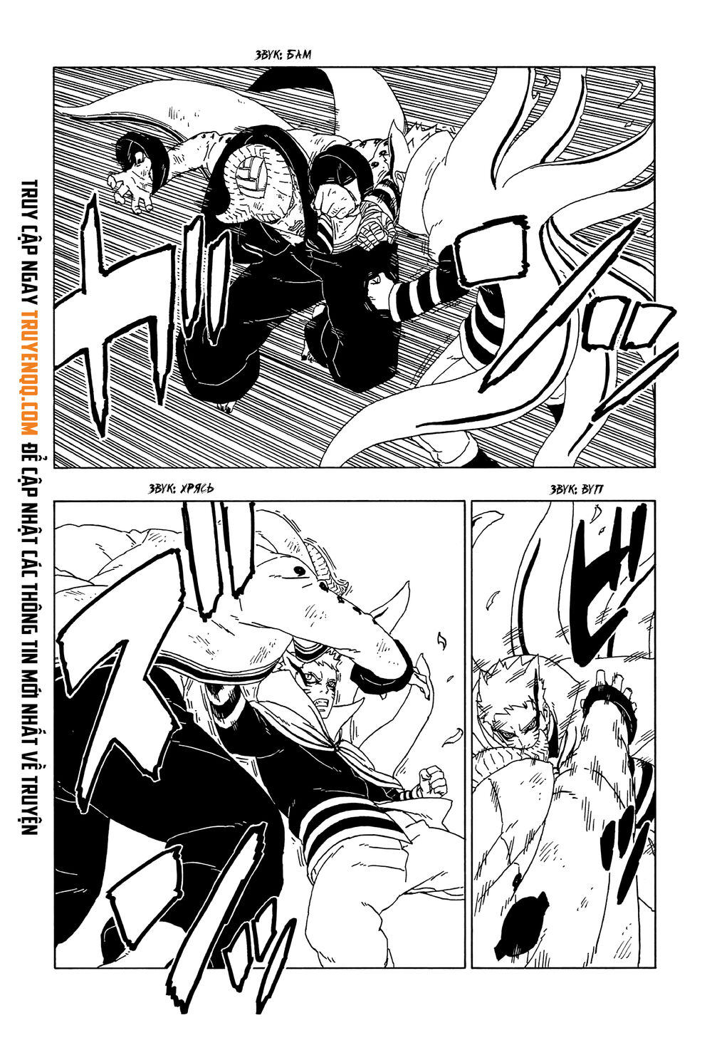 Uzumaki Boruto Chap 52 - Next Chap 53