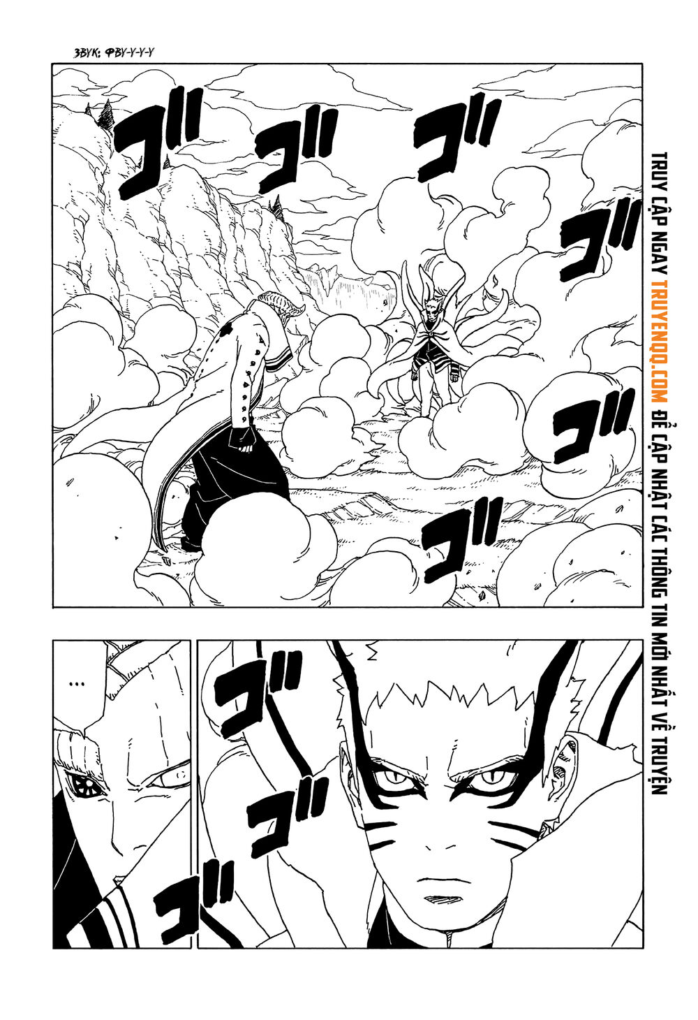 Uzumaki Boruto Chap 52 - Next Chap 53