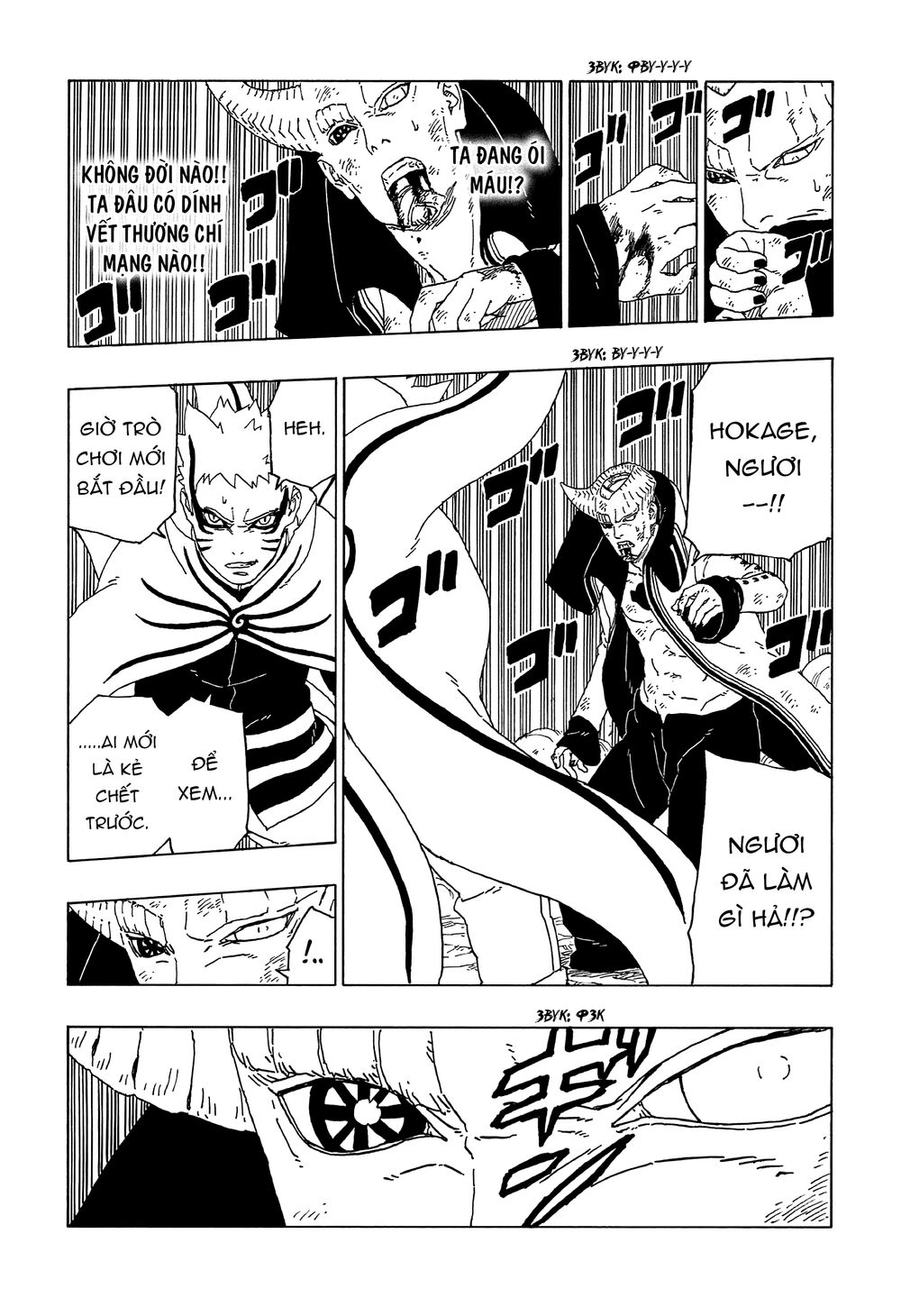 Uzumaki Boruto Chap 52 - Next Chap 53