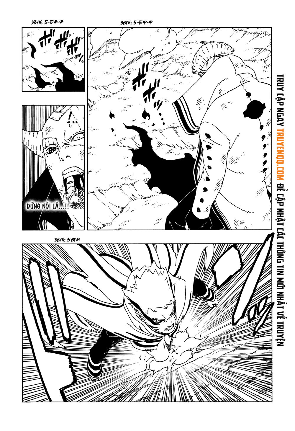 Uzumaki Boruto Chap 52 - Next Chap 53
