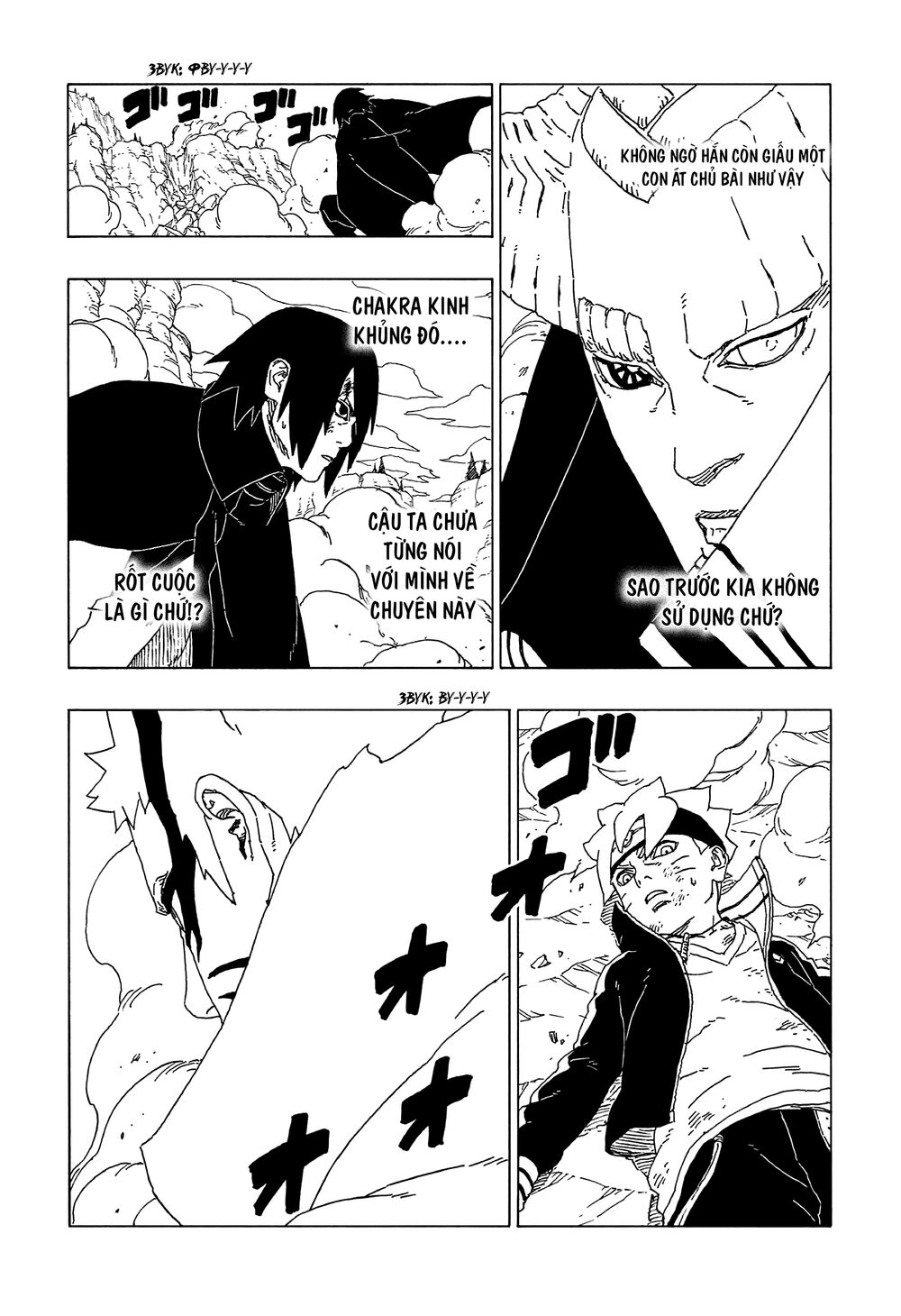Uzumaki Boruto Chap 52 - Next Chap 53