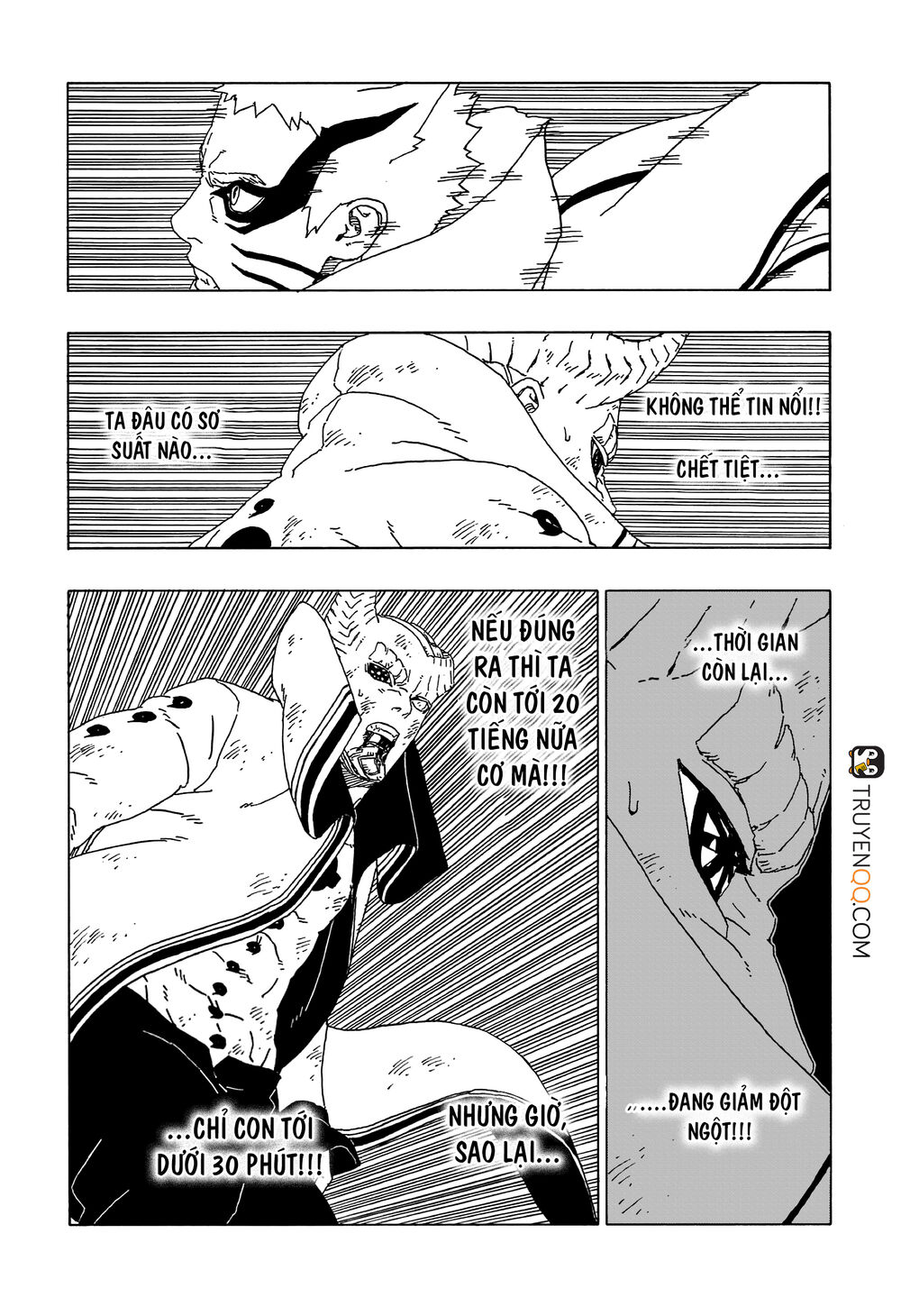 Uzumaki Boruto Chap 52 - Next Chap 53