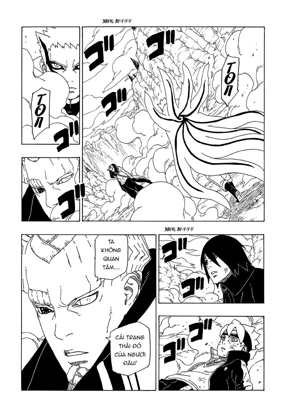 Uzumaki Boruto Chap 52 - Next Chap 53