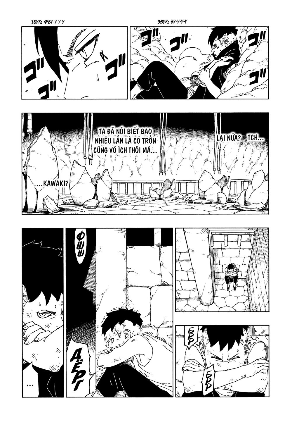 Uzumaki Boruto Chap 53 - Next Chap 54