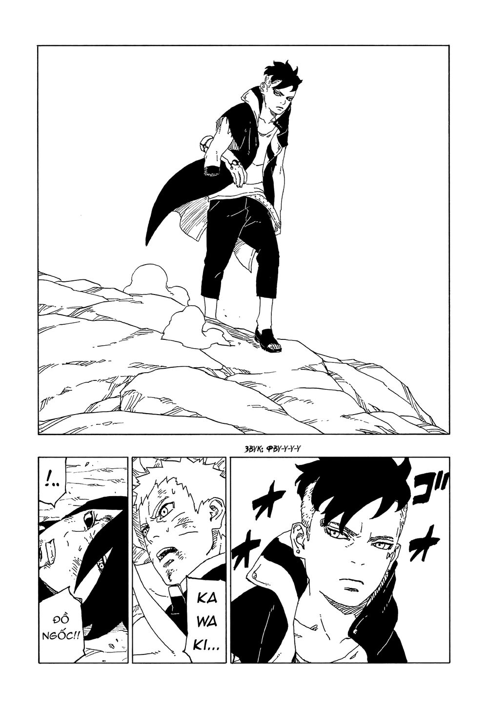 Uzumaki Boruto Chap 53 - Next Chap 54