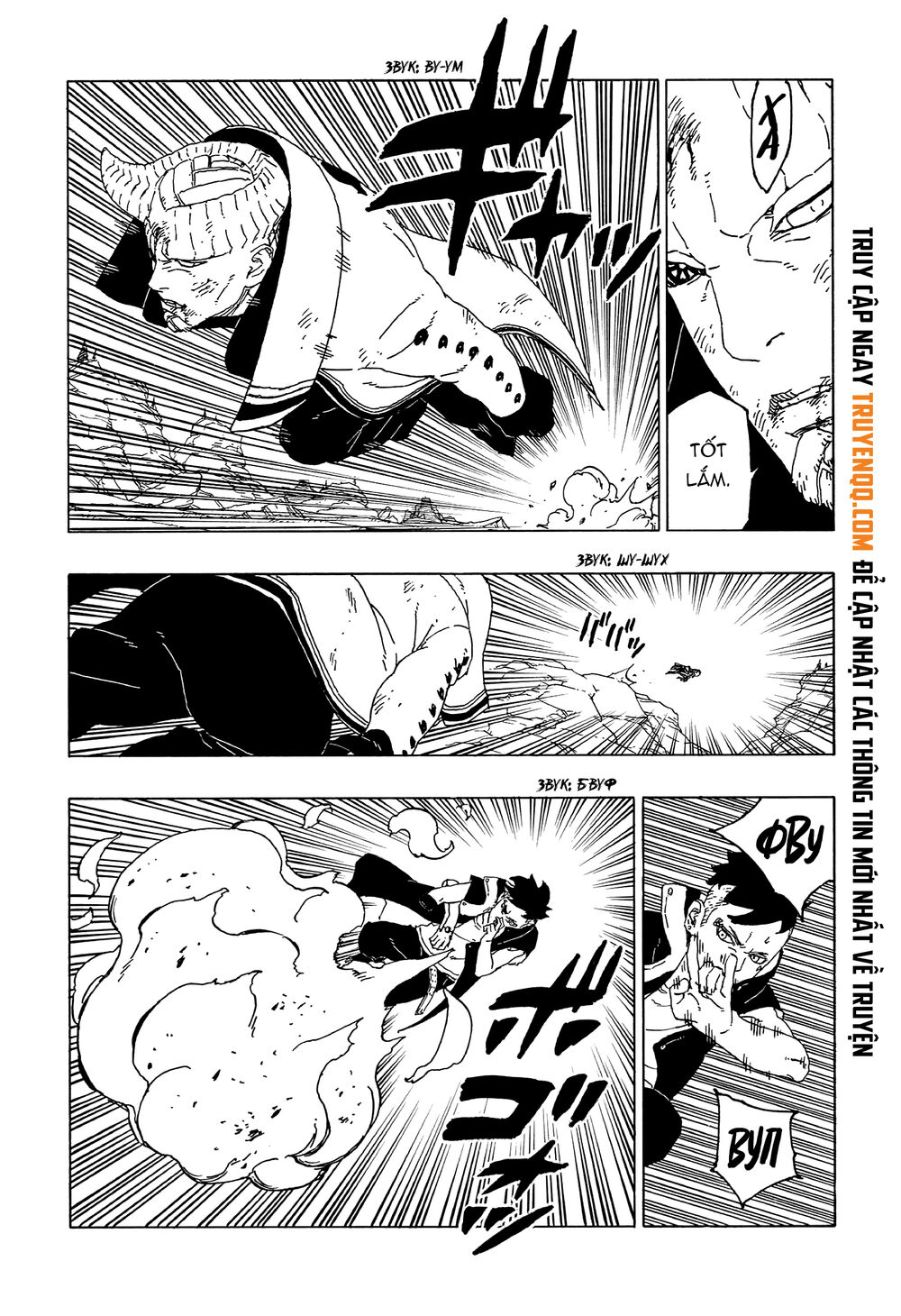 Uzumaki Boruto Chap 53 - Next Chap 54