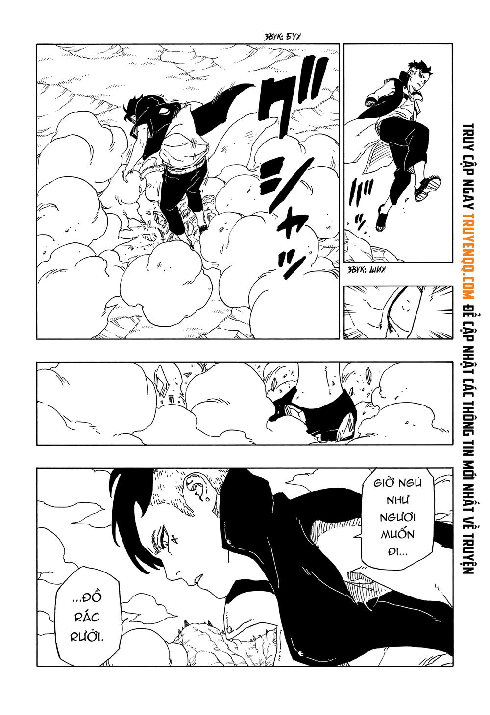 Uzumaki Boruto Chap 53 - Next Chap 54