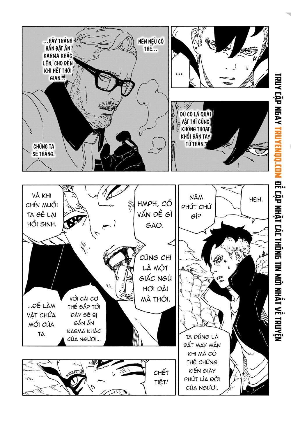 Uzumaki Boruto Chap 53 - Next Chap 54
