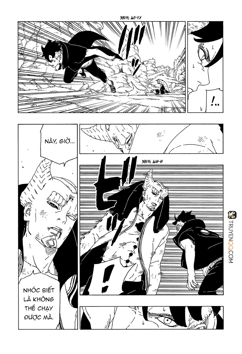 Uzumaki Boruto Chap 53 - Next Chap 54