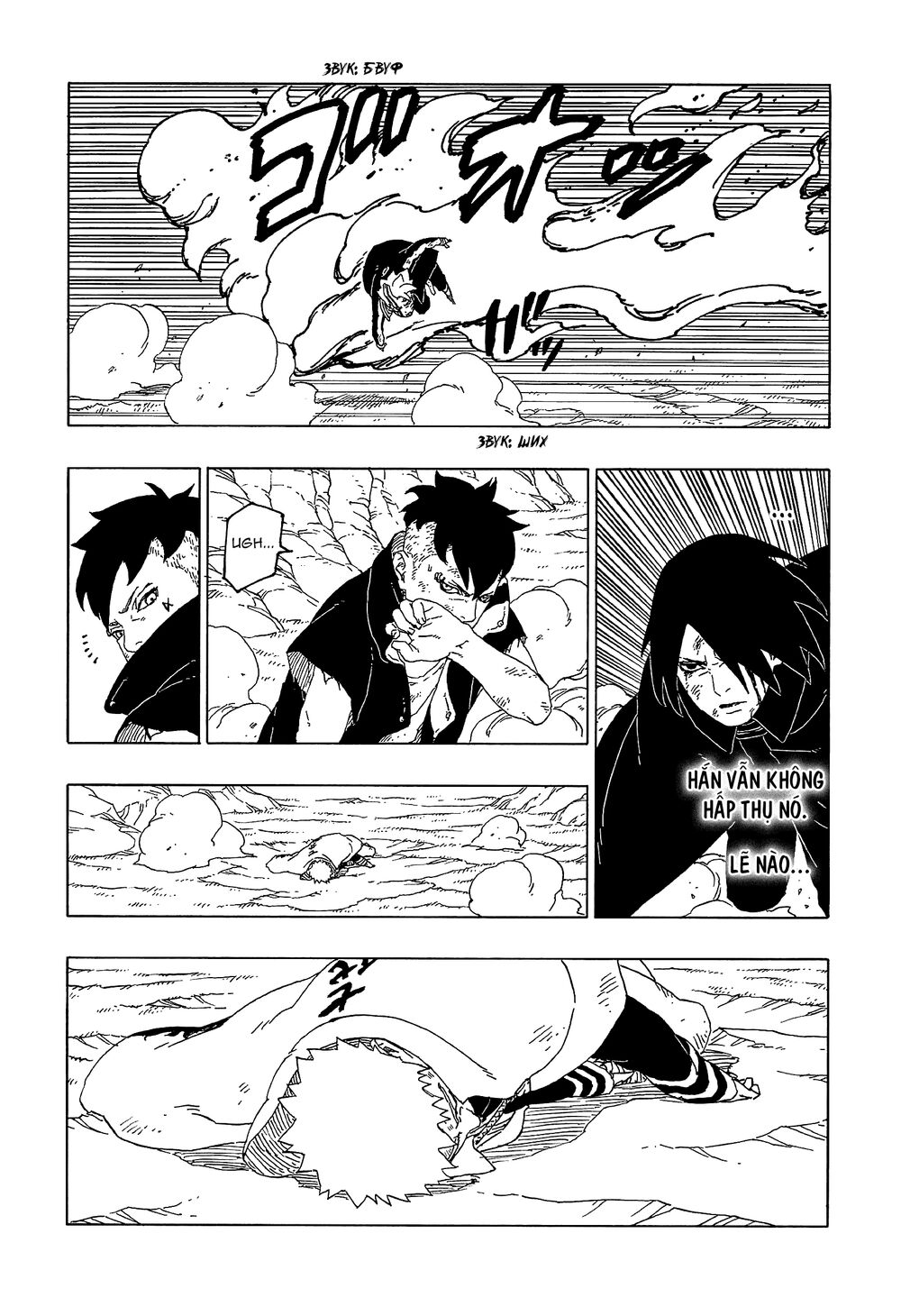 Uzumaki Boruto Chap 54 - Next Chap 55