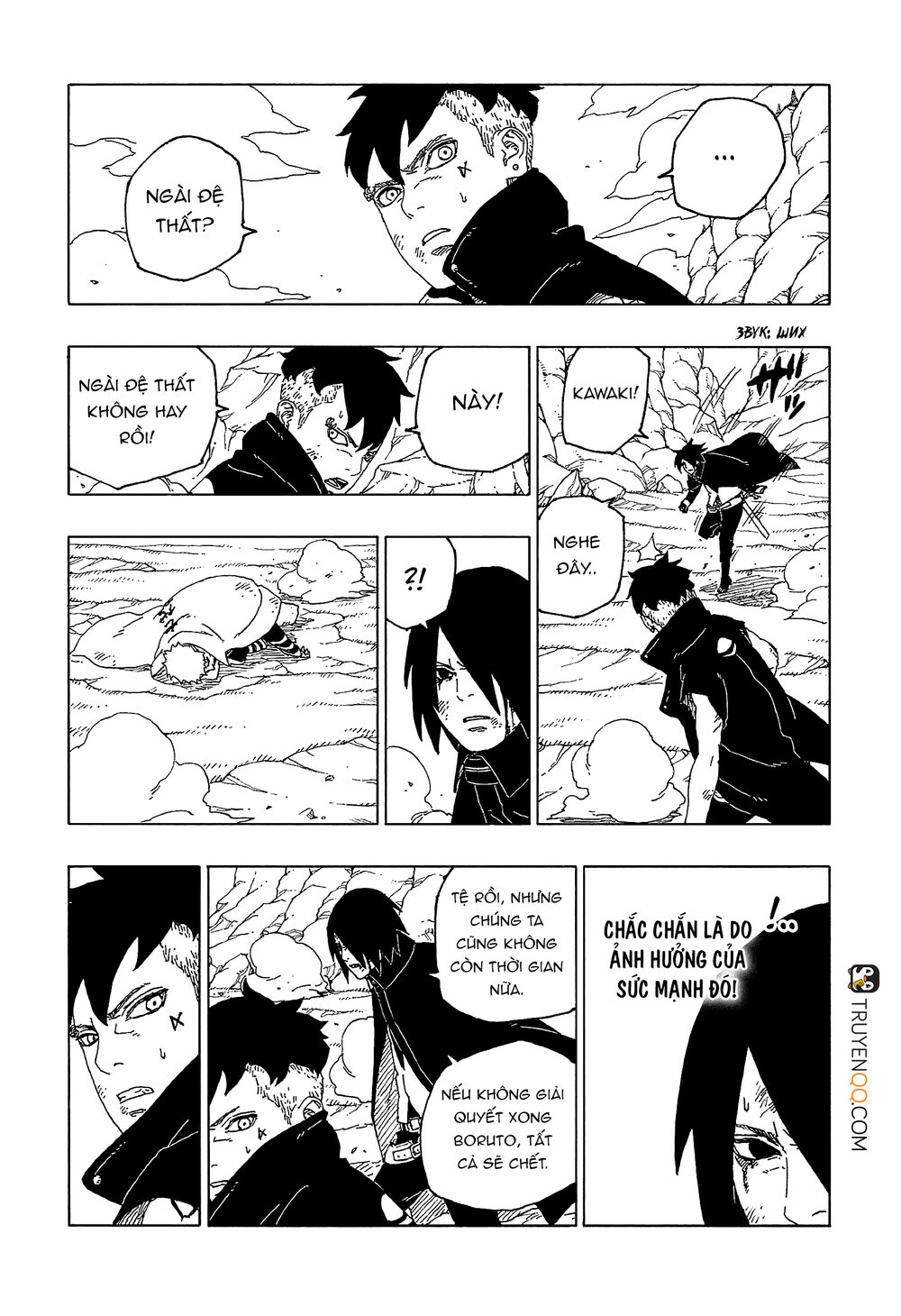 Uzumaki Boruto Chap 54 - Next Chap 55