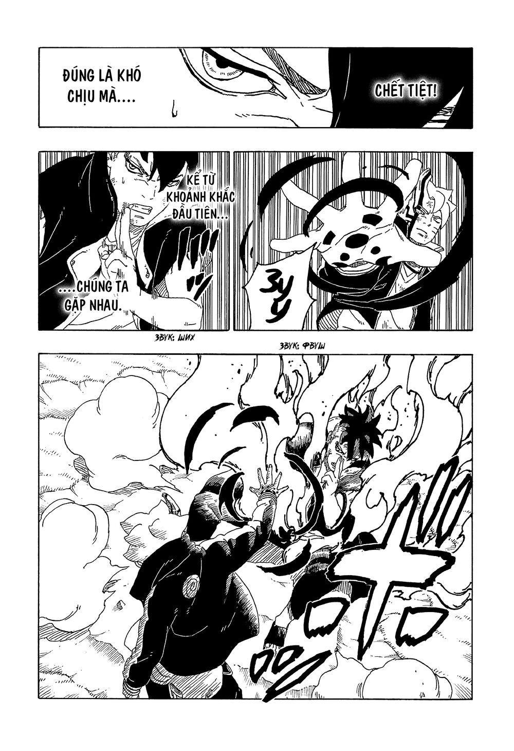 Uzumaki Boruto Chap 54 - Next Chap 55