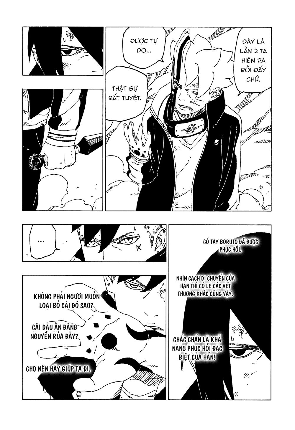 Uzumaki Boruto Chap 54 - Next Chap 55