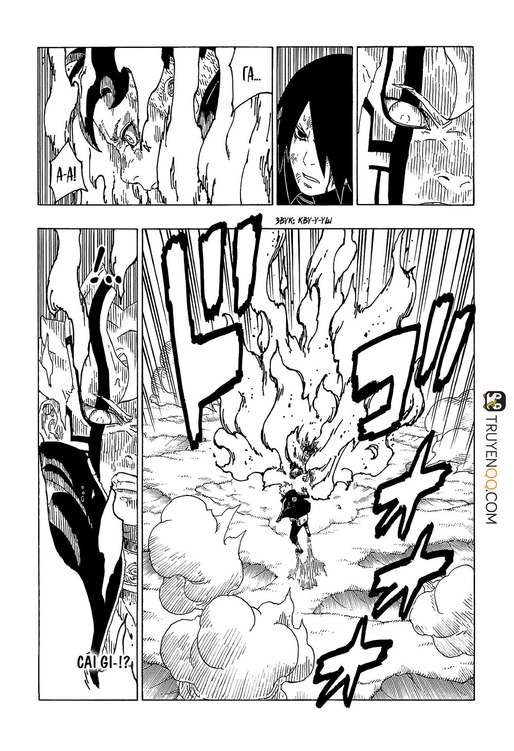 Uzumaki Boruto Chap 54 - Next Chap 55