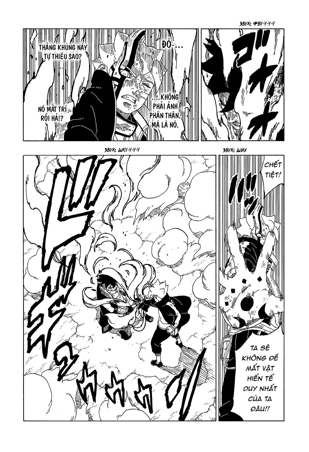 Uzumaki Boruto Chap 54 - Next Chap 55