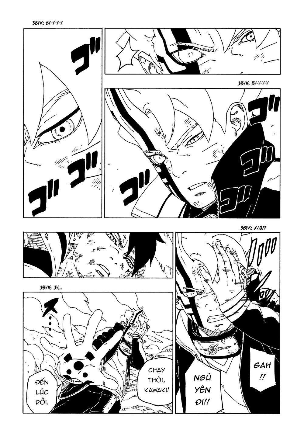 Uzumaki Boruto Chap 54 - Next Chap 55