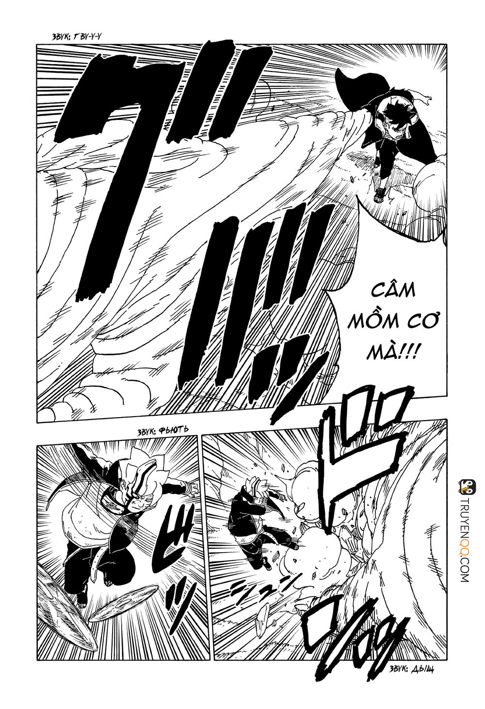 Uzumaki Boruto Chap 54 - Next Chap 55