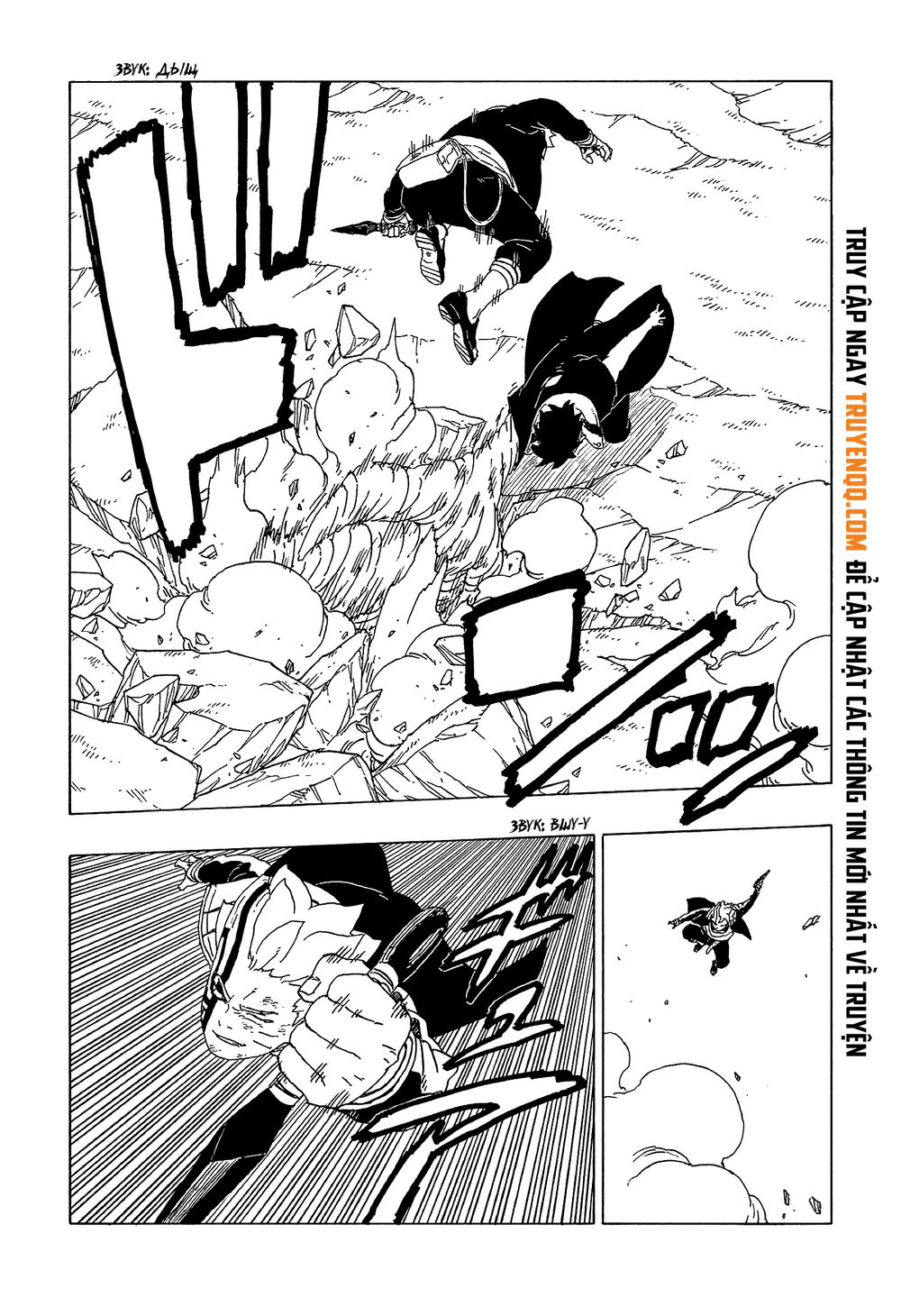 Uzumaki Boruto Chap 54 - Next Chap 55