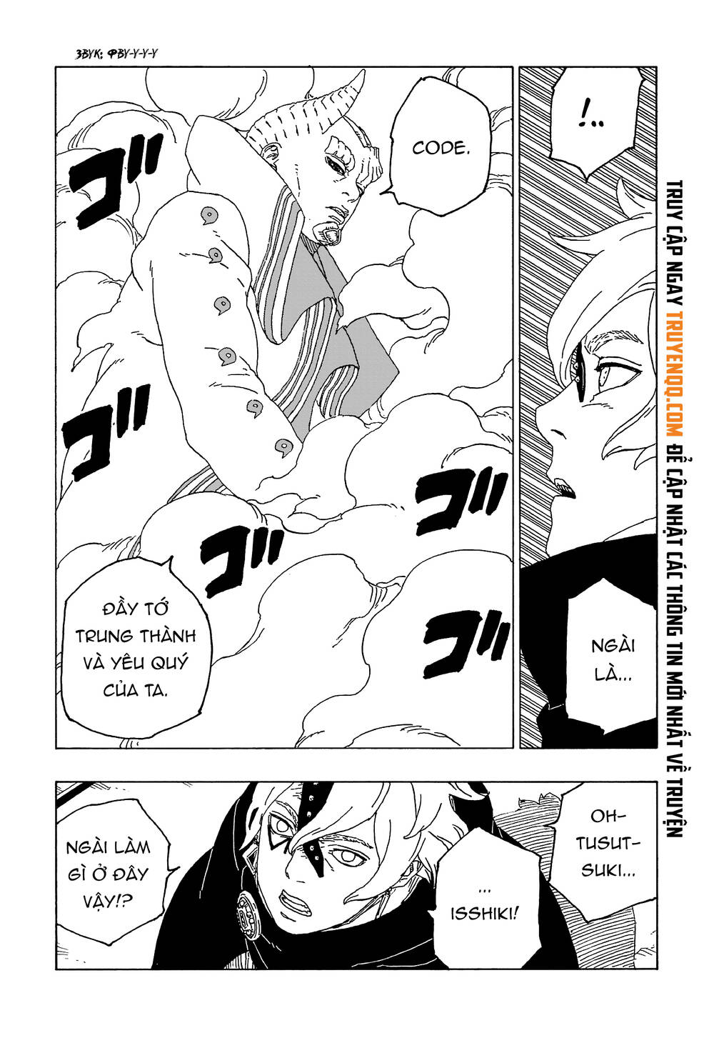 Uzumaki Boruto Chap 55 - Next Chap 56