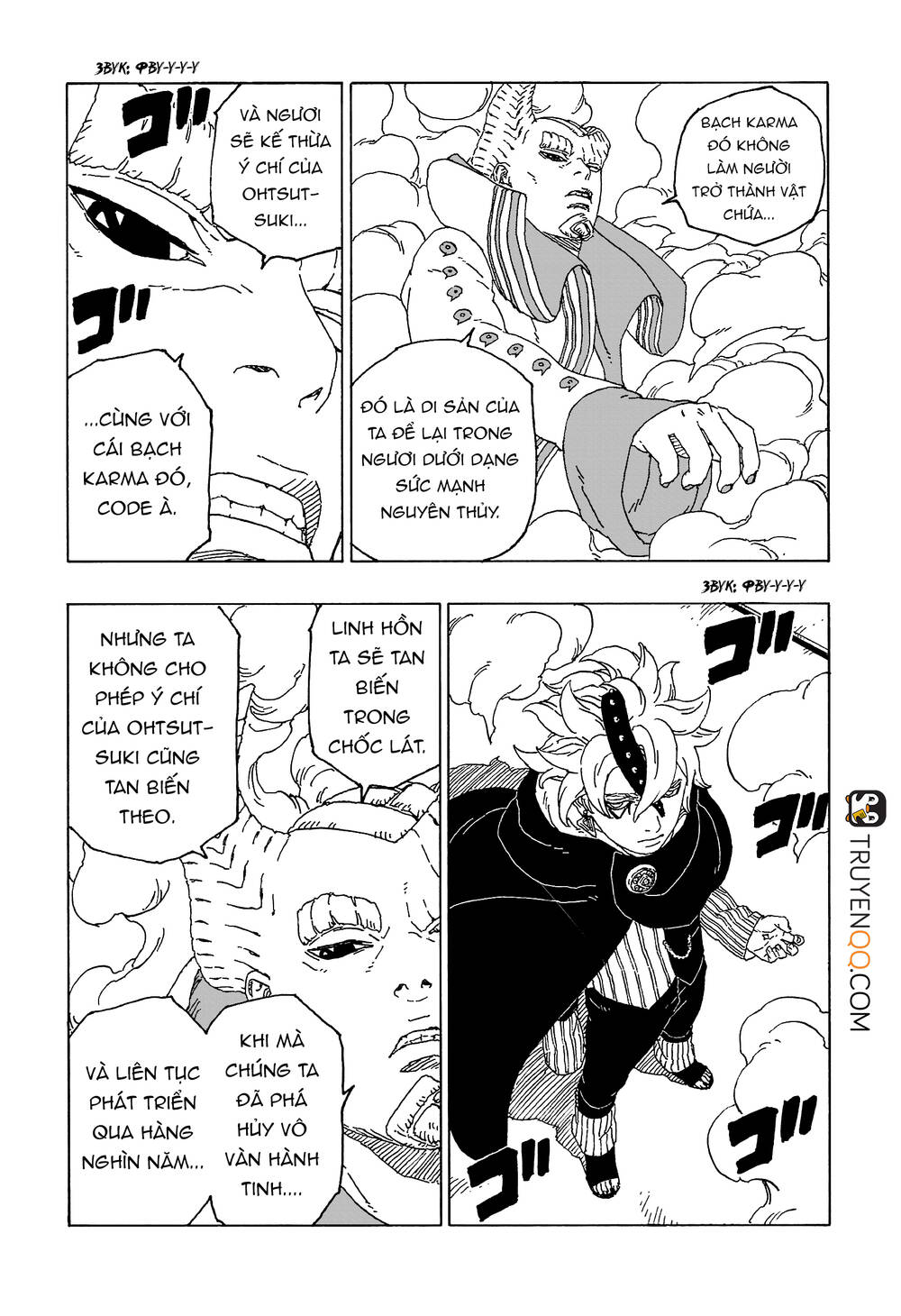 Uzumaki Boruto Chap 55 - Next Chap 56