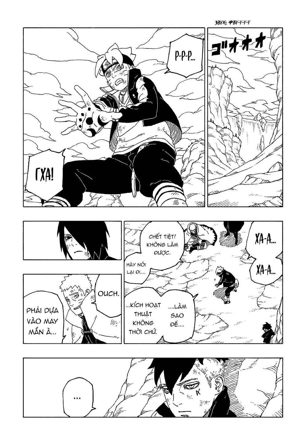 Uzumaki Boruto Chap 55 - Next Chap 56