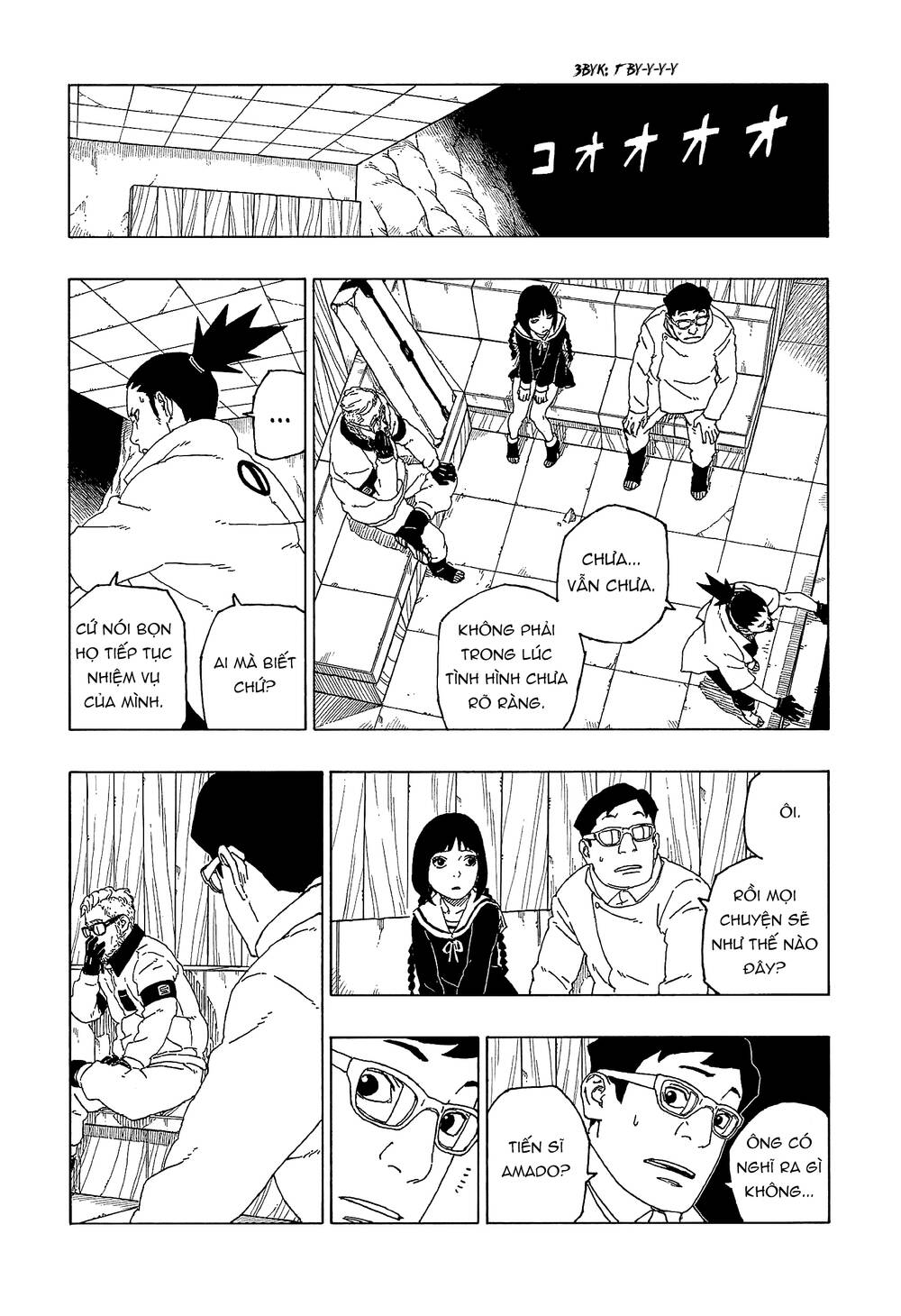 Uzumaki Boruto Chap 55 - Next Chap 56