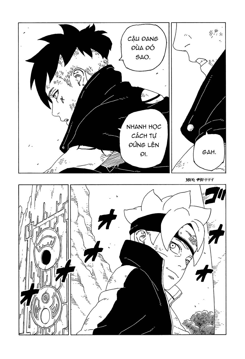 Uzumaki Boruto Chap 55 - Next Chap 56