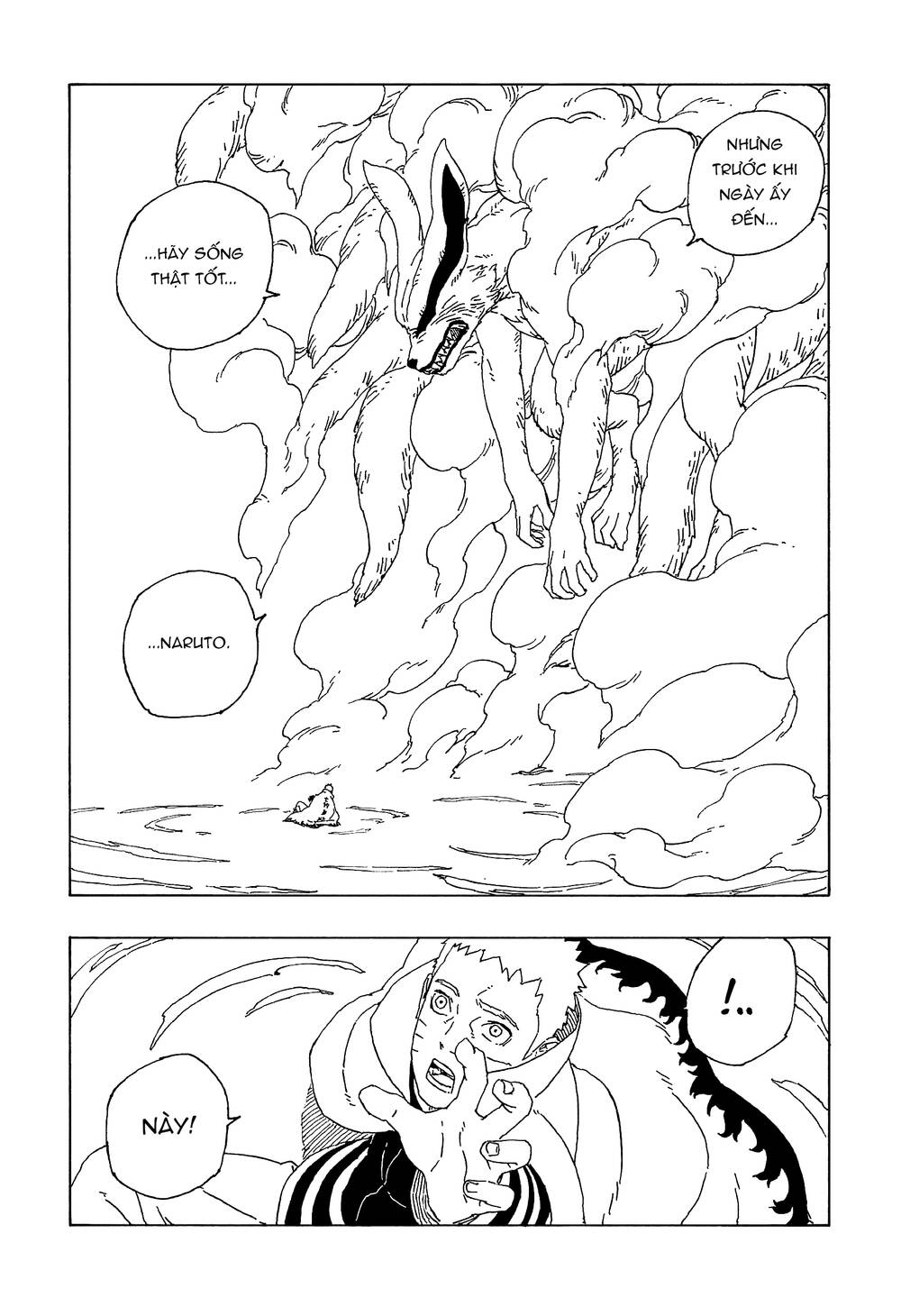 Uzumaki Boruto Chap 55 - Next Chap 56