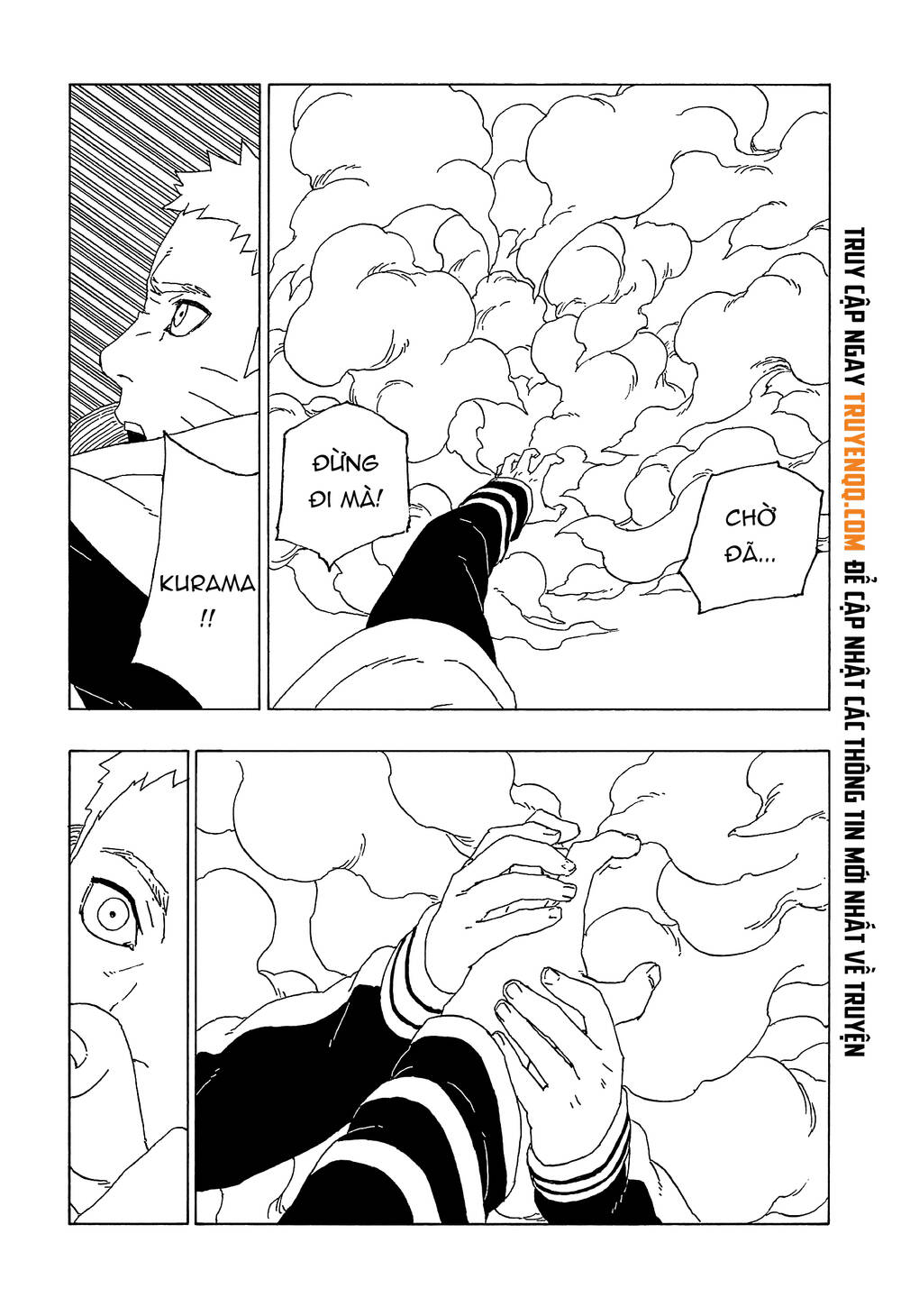 Uzumaki Boruto Chap 55 - Next Chap 56