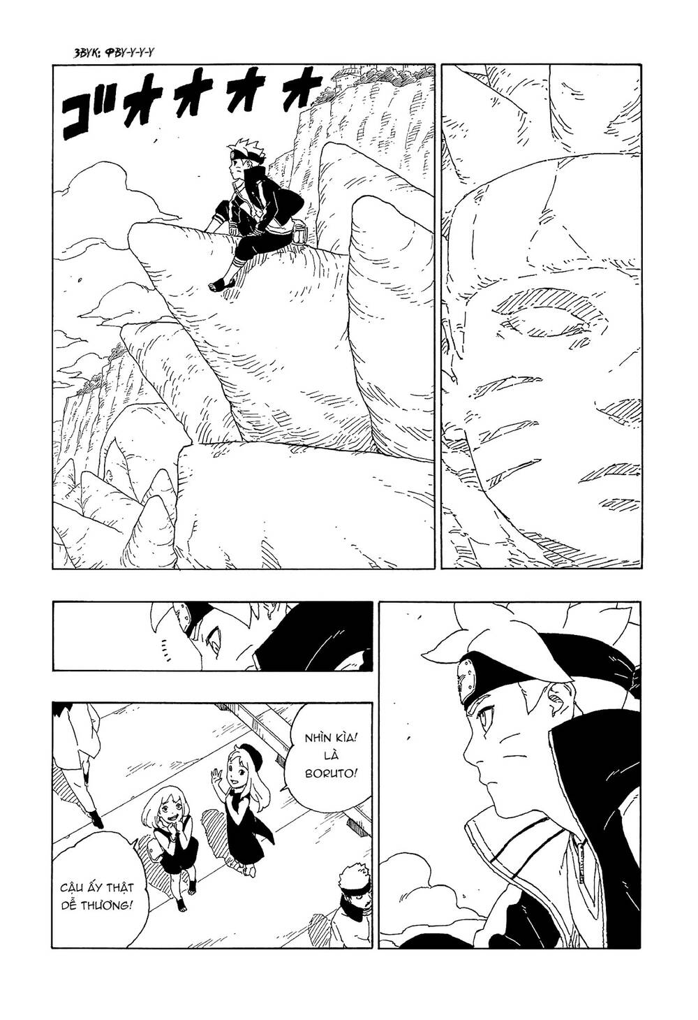 Uzumaki Boruto Chap 56 - Next Chap 57
