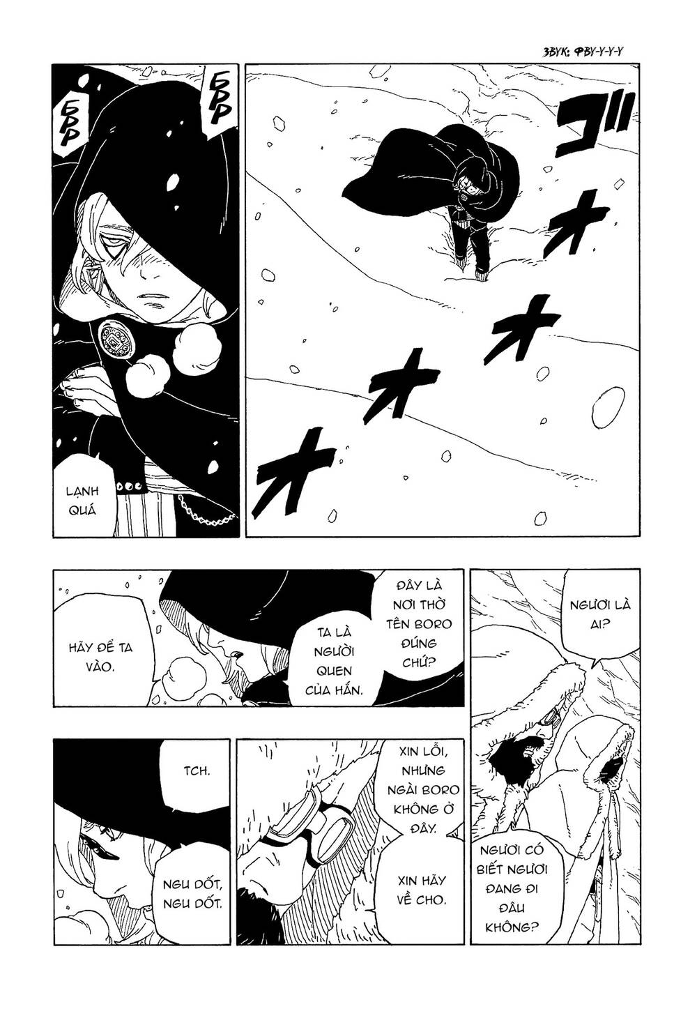 Uzumaki Boruto Chap 56 - Next Chap 57