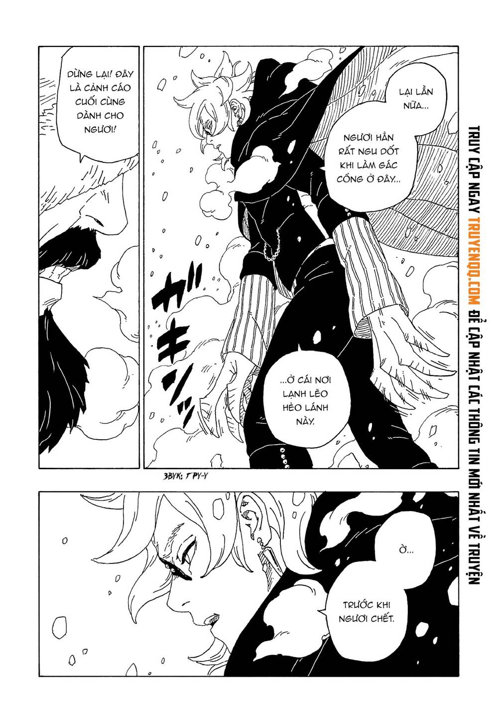 Uzumaki Boruto Chap 56 - Next Chap 57