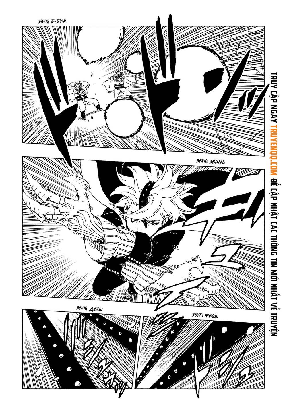 Uzumaki Boruto Chap 56 - Next Chap 57