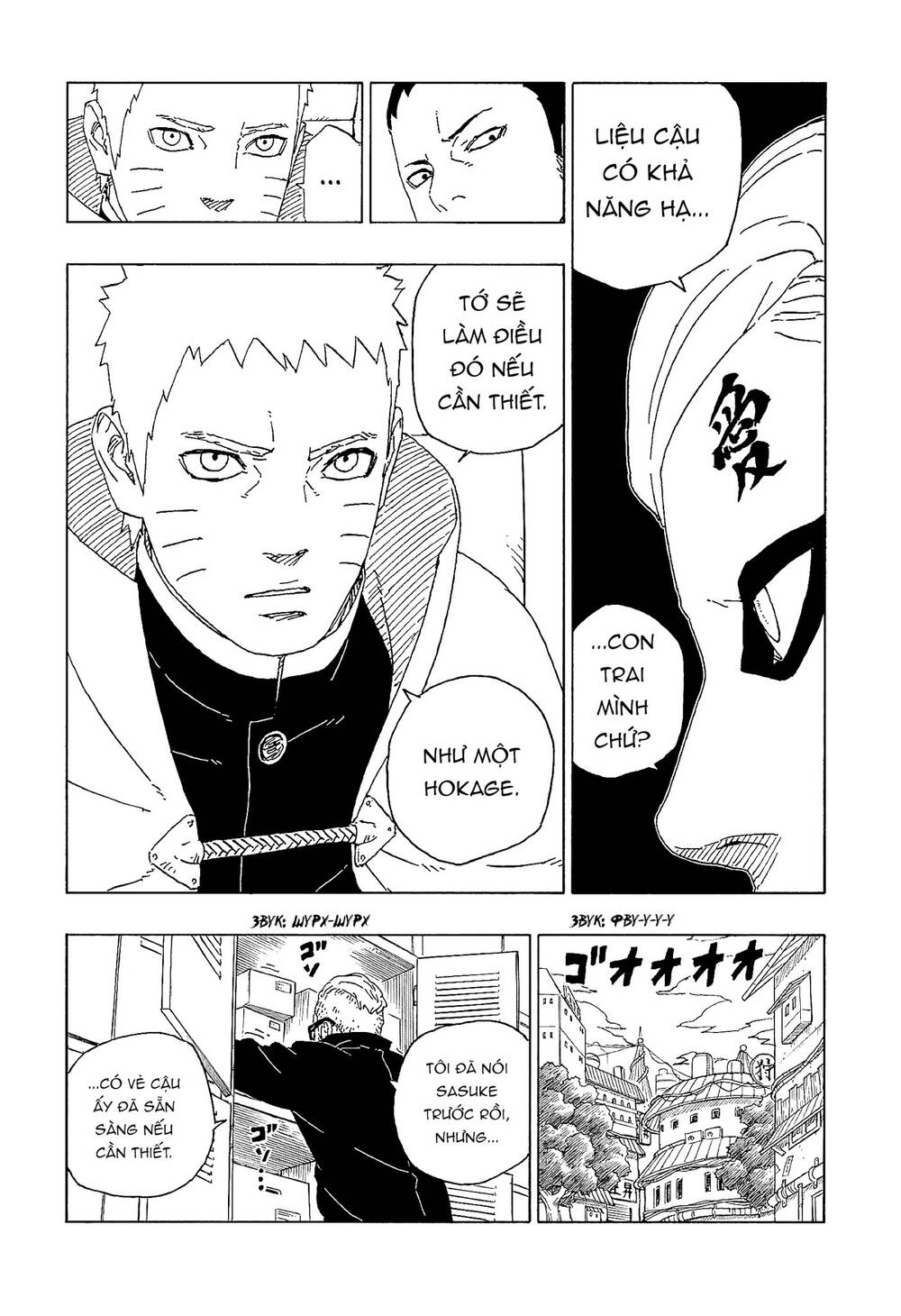 Uzumaki Boruto Chap 57 - Next Chap 58