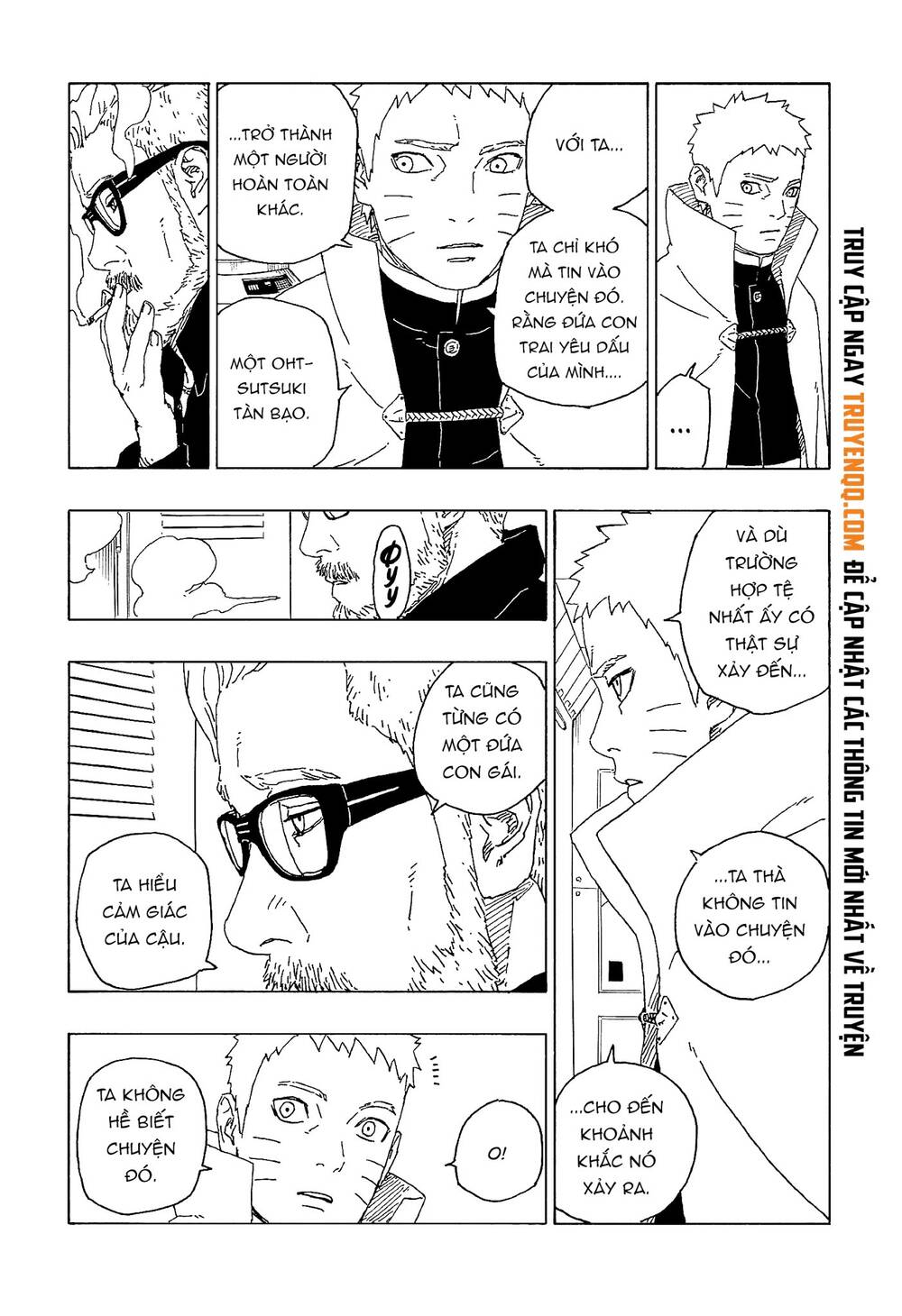 Uzumaki Boruto Chap 57 - Next Chap 58