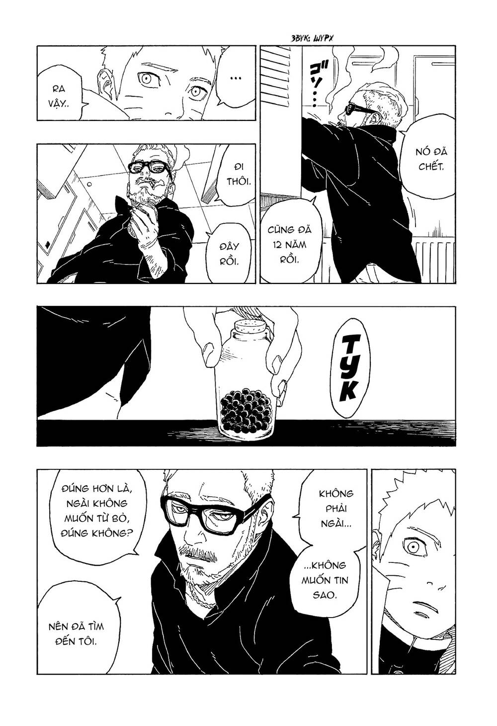 Uzumaki Boruto Chap 57 - Next Chap 58