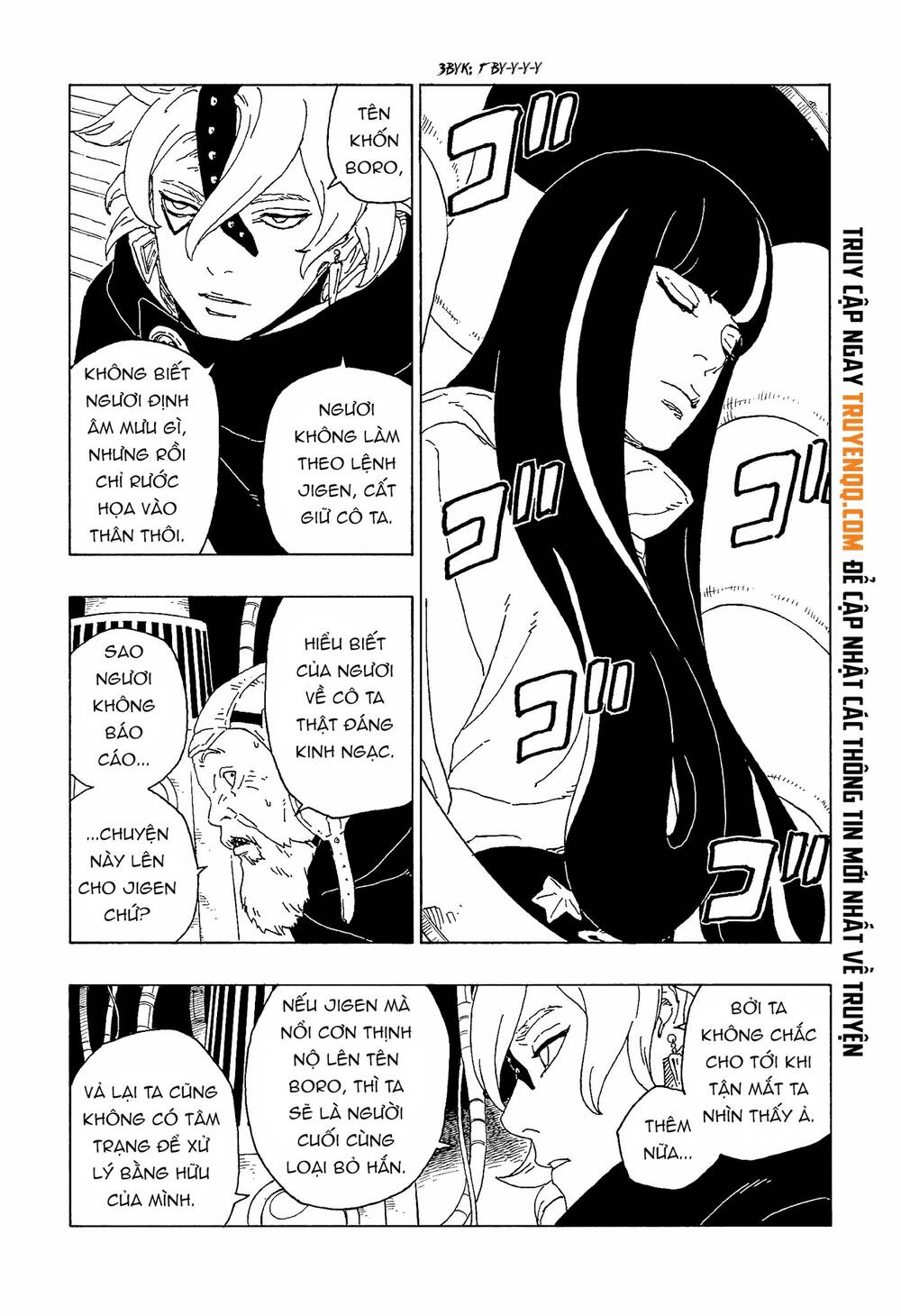 Uzumaki Boruto Chap 57 - Next Chap 58