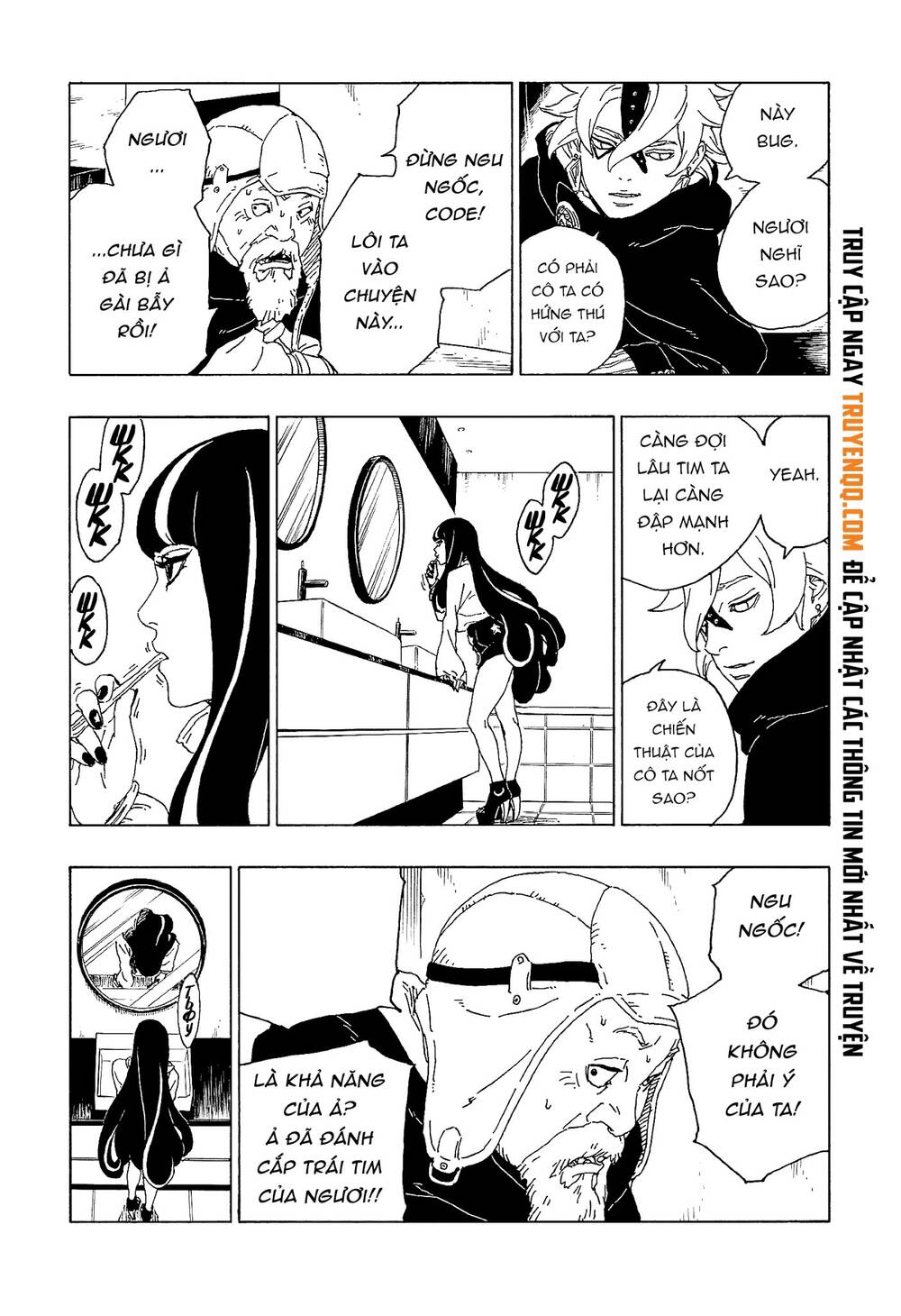 Uzumaki Boruto Chap 57 - Next Chap 58