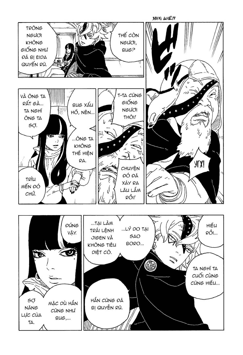 Uzumaki Boruto Chap 57 - Next Chap 58