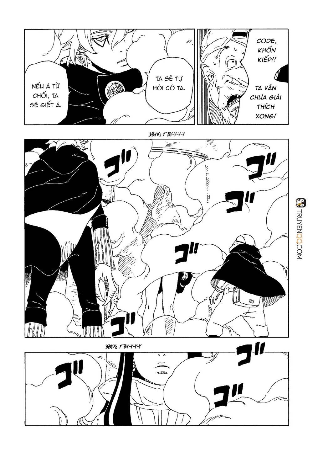 Uzumaki Boruto Chap 57 - Next Chap 58
