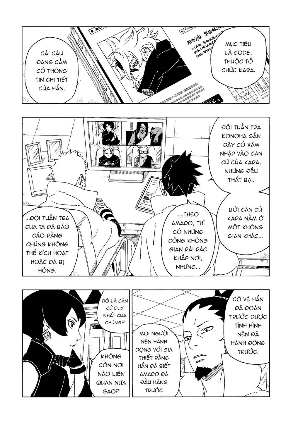 Uzumaki Boruto Chap 57 - Next Chap 58