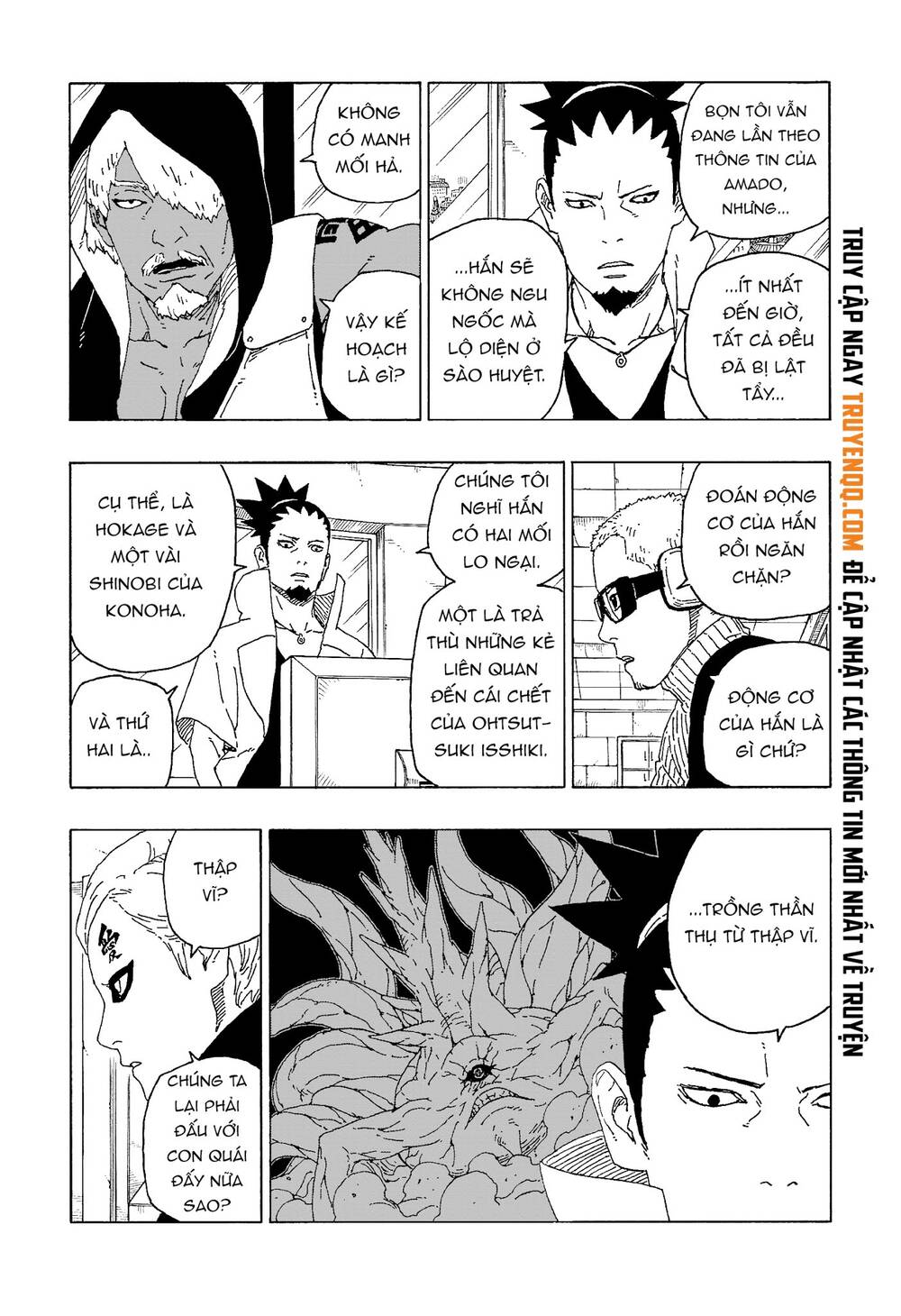 Uzumaki Boruto Chap 57 - Next Chap 58