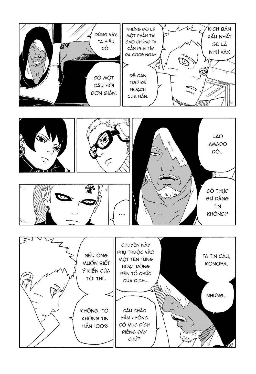 Uzumaki Boruto Chap 57 - Next Chap 58