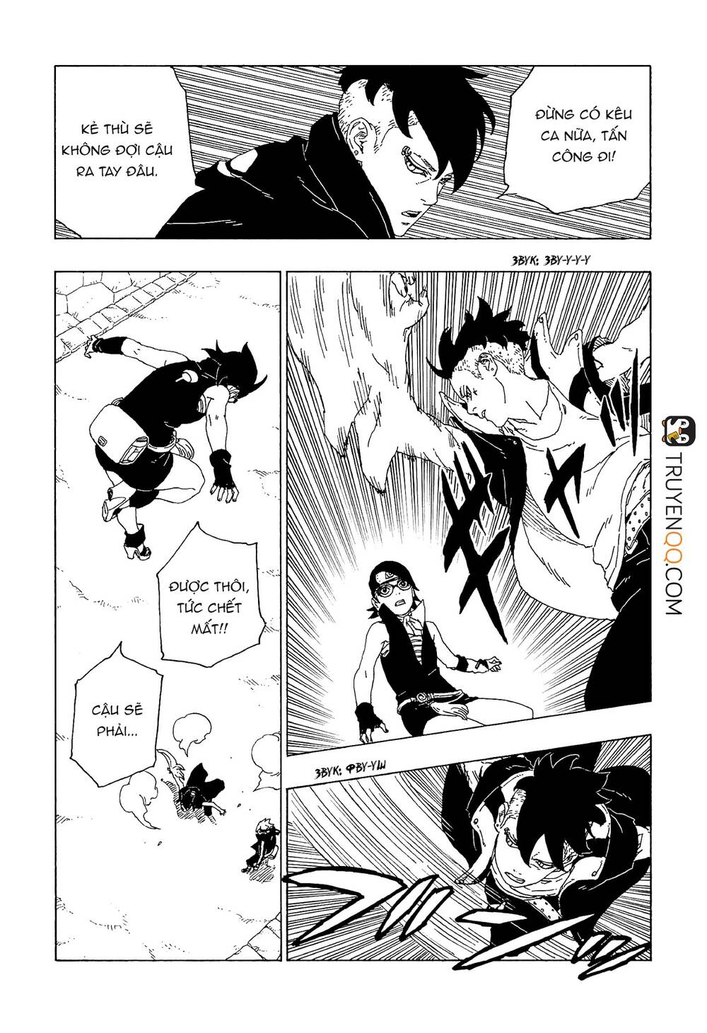 Uzumaki Boruto Chap 58 - Next Chap 59