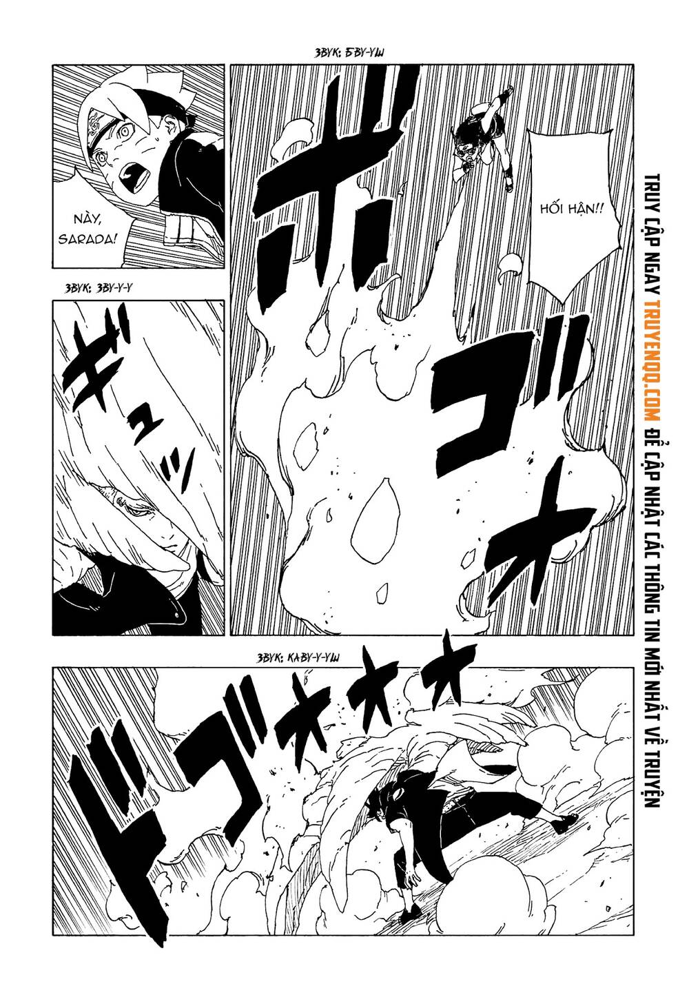 Uzumaki Boruto Chap 58 - Next Chap 59