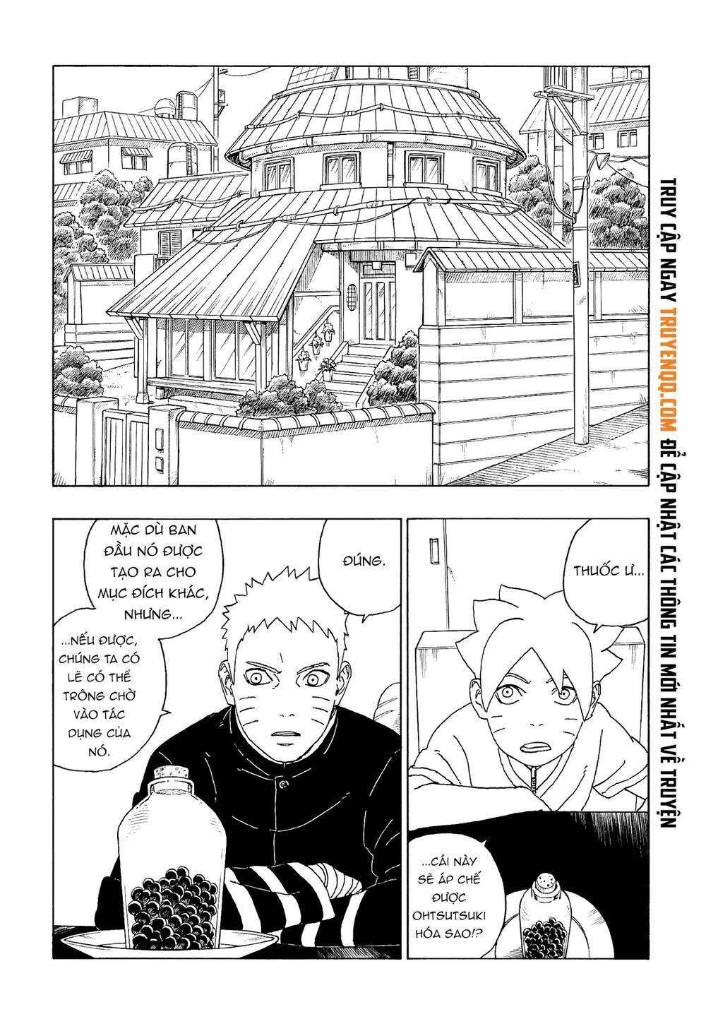 Uzumaki Boruto Chap 58 - Next Chap 59