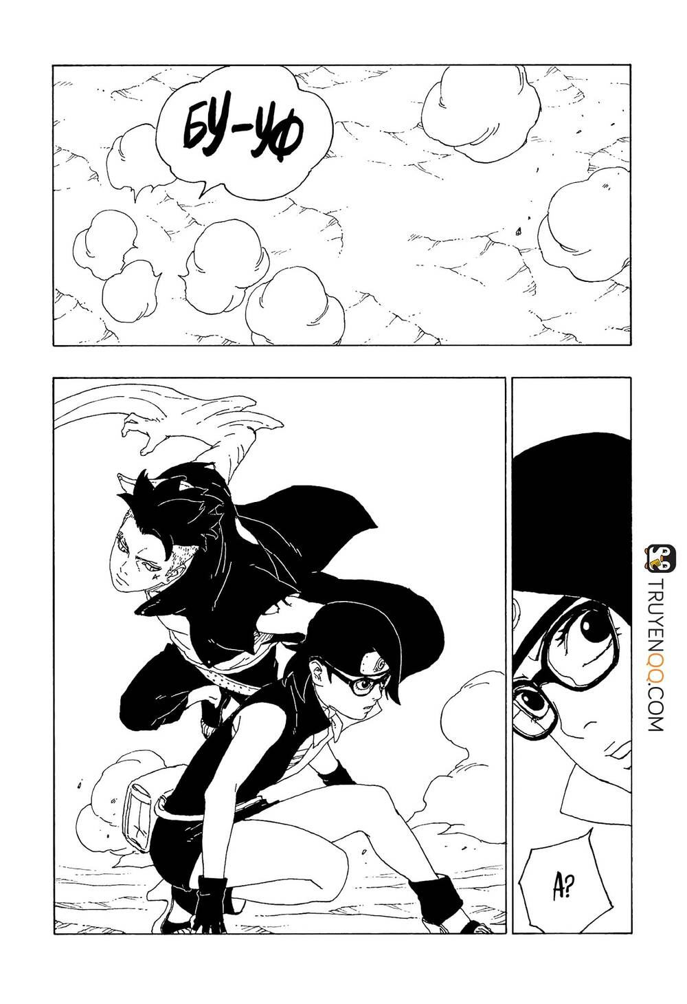 Uzumaki Boruto Chap 58 - Next Chap 59