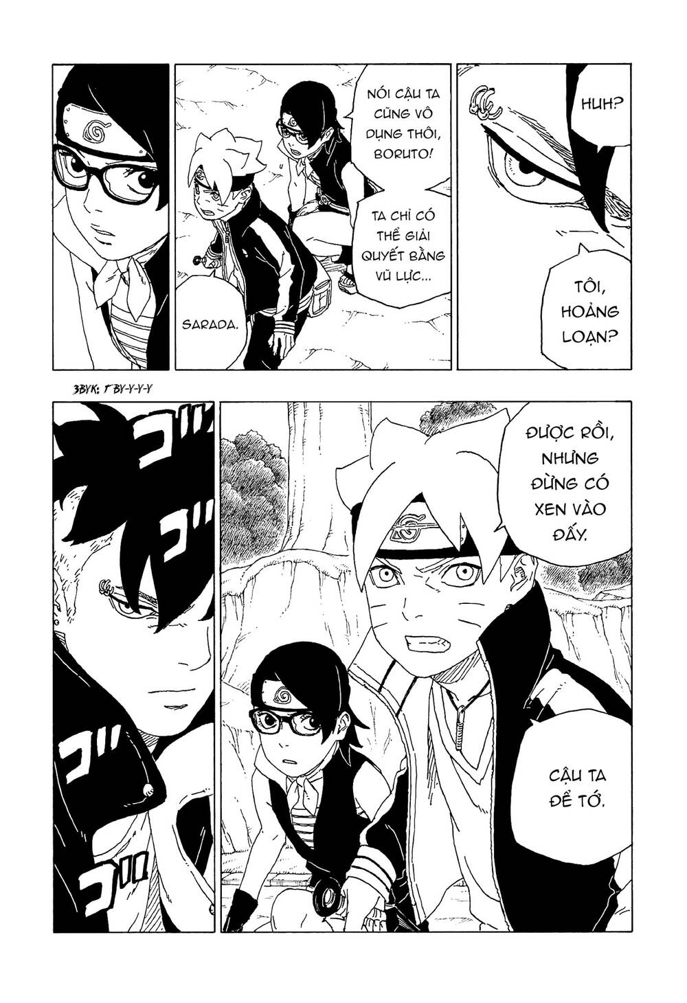 Uzumaki Boruto Chap 58 - Next Chap 59