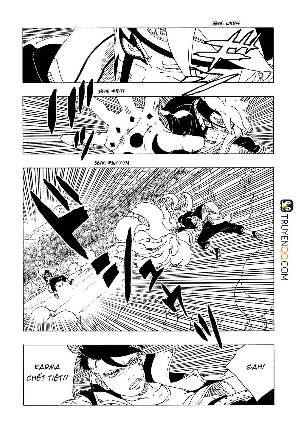 Uzumaki Boruto Chap 58 - Next Chap 59