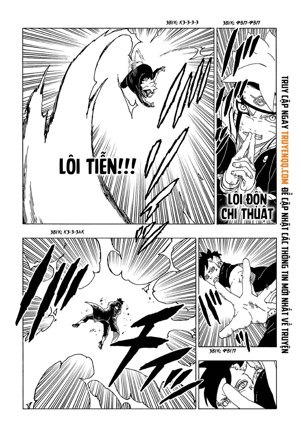 Uzumaki Boruto Chap 58 - Next Chap 59